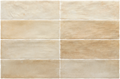 Zellige Arena Marfil Matt Brick | Moroccan Style | 6.5cm x 20cm FULL TILE SAMPLE