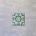 FULL TILE SAMPLE Ottoman Marine 20cm x 20cm