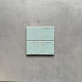 FULL TILE SAMPLE Confectionary Fern 20cm x 20cm