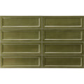 FULL TILE SAMPLE Osaka Brick DECOR Green Moroccan Handmade Style 6.5cm x 20cm
