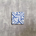 FULL TILE SAMPLE Thornton Place 20cm x 20cm