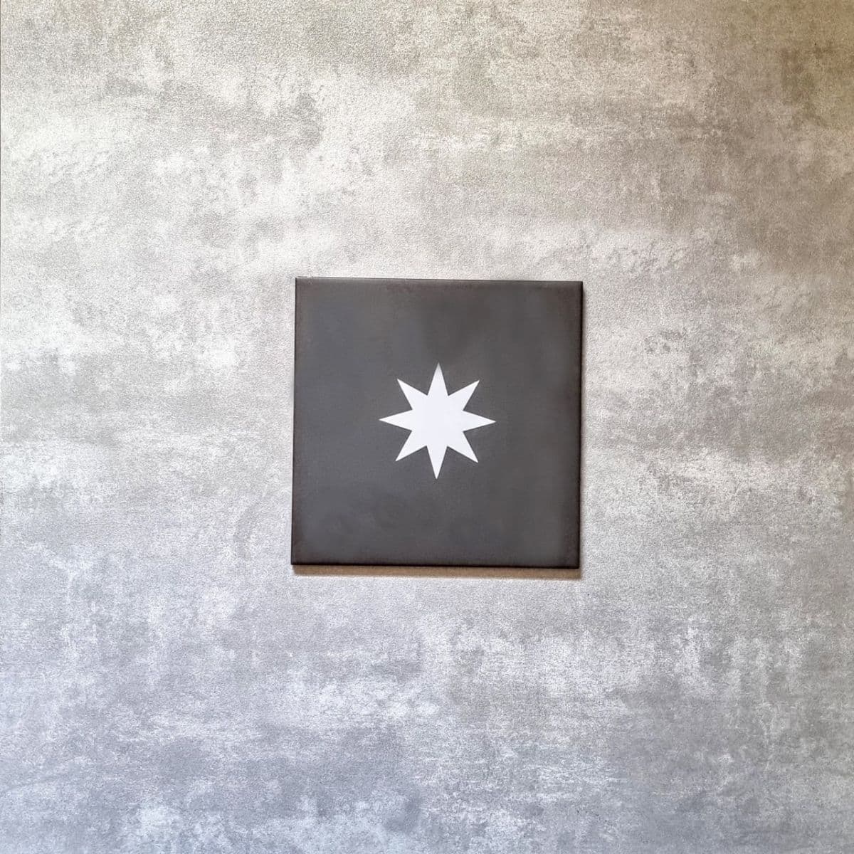 Supernova Decor Iron 20cm x 20cm