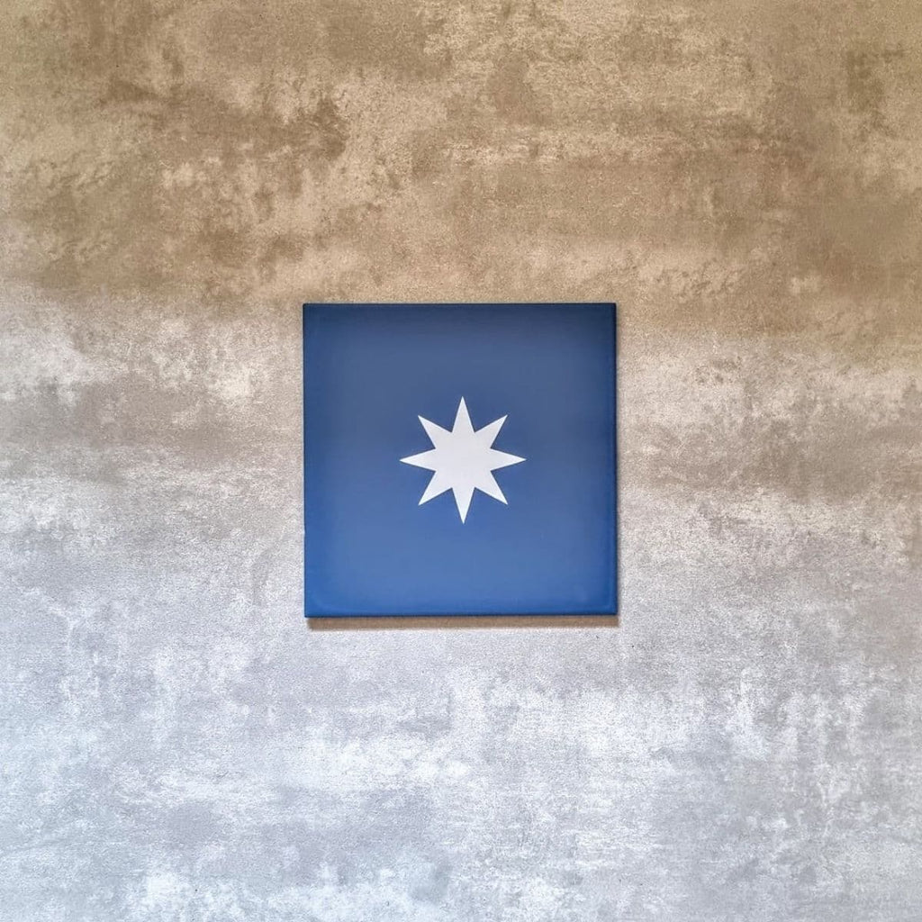 Supernova Decor Blue 20cm x 20cm