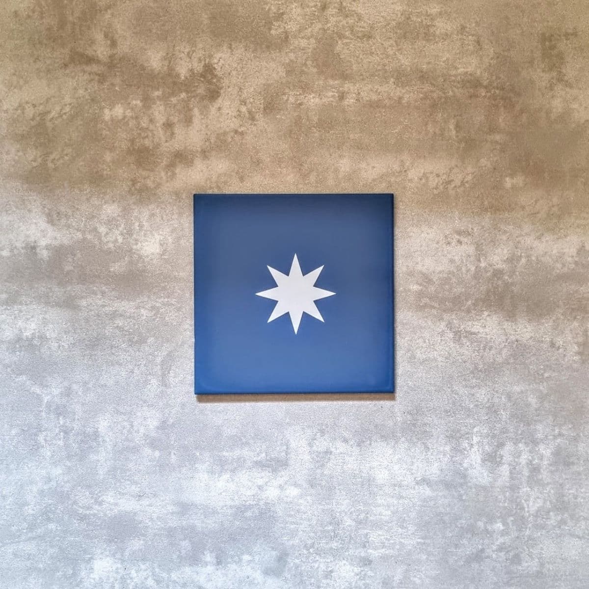Supernova Decor Blue 20cm x 20cm