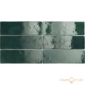 FULL TILE SAMPLE Zellige Brick Royal Green Moroccan Handmade Style 6.5cm x 20cm