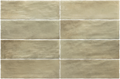 FULL TILE SAMPLE Zellige Weald Green Matt Brick | Moroccan Style | 6.5cm x 20cm